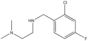 [(2-chloro-4-fluorophenyl)methyl][2-(dimethylamino)ethyl]amine 结构式