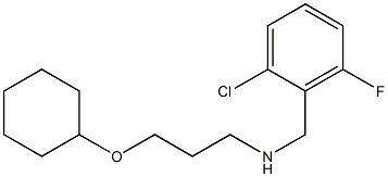 [(2-chloro-6-fluorophenyl)methyl][3-(cyclohexyloxy)propyl]amine 结构式