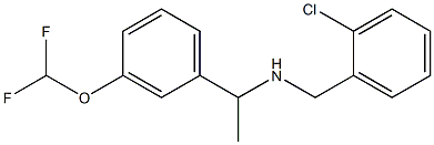 [(2-chlorophenyl)methyl]({1-[3-(difluoromethoxy)phenyl]ethyl})amine 结构式