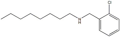 [(2-chlorophenyl)methyl](octyl)amine 结构式