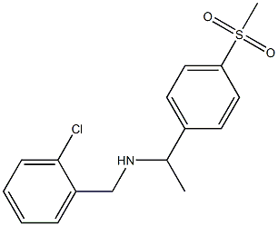 [(2-chlorophenyl)methyl][1-(4-methanesulfonylphenyl)ethyl]amine 结构式