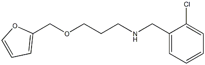 [(2-chlorophenyl)methyl][3-(furan-2-ylmethoxy)propyl]amine 结构式