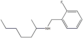 [(2-fluorophenyl)methyl](heptan-2-yl)amine 结构式