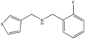 [(2-fluorophenyl)methyl](thiophen-3-ylmethyl)amine 结构式