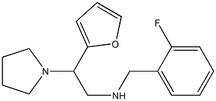 [(2-fluorophenyl)methyl][2-(furan-2-yl)-2-(pyrrolidin-1-yl)ethyl]amine 结构式