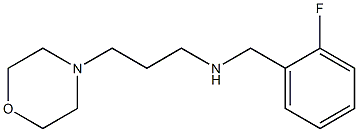 [(2-fluorophenyl)methyl][3-(morpholin-4-yl)propyl]amine 结构式