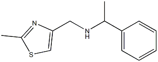 [(2-methyl-1,3-thiazol-4-yl)methyl](1-phenylethyl)amine 结构式