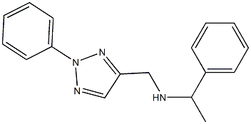 [(2-phenyl-2H-1,2,3-triazol-4-yl)methyl](1-phenylethyl)amine 结构式