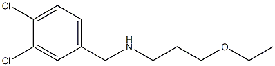[(3,4-dichlorophenyl)methyl](3-ethoxypropyl)amine 结构式