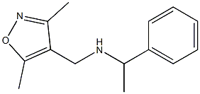 [(3,5-dimethyl-1,2-oxazol-4-yl)methyl](1-phenylethyl)amine 结构式