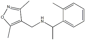 [(3,5-dimethyl-1,2-oxazol-4-yl)methyl][1-(2-methylphenyl)ethyl]amine 结构式