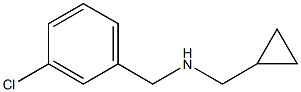 [(3-chlorophenyl)methyl](cyclopropylmethyl)amine 结构式