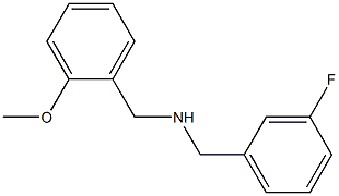 [(3-fluorophenyl)methyl][(2-methoxyphenyl)methyl]amine 结构式