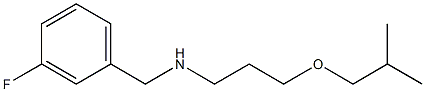 [(3-fluorophenyl)methyl][3-(2-methylpropoxy)propyl]amine 结构式