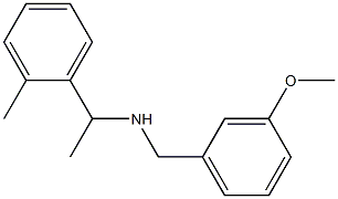 [(3-methoxyphenyl)methyl][1-(2-methylphenyl)ethyl]amine 结构式