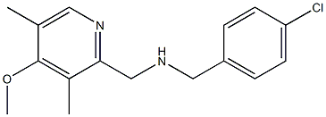 [(4-chlorophenyl)methyl][(4-methoxy-3,5-dimethylpyridin-2-yl)methyl]amine 结构式