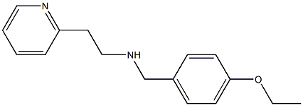 [(4-ethoxyphenyl)methyl][2-(pyridin-2-yl)ethyl]amine 结构式