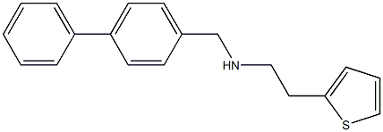 [(4-phenylphenyl)methyl][2-(thiophen-2-yl)ethyl]amine 结构式