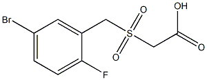 [(5-bromo-2-fluorobenzyl)sulfonyl]acetic acid 结构式