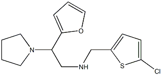 [(5-chlorothiophen-2-yl)methyl][2-(furan-2-yl)-2-(pyrrolidin-1-yl)ethyl]amine 结构式