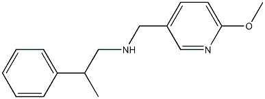 [(6-methoxypyridin-3-yl)methyl](2-phenylpropyl)amine 结构式