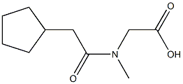 [(cyclopentylacetyl)(methyl)amino]acetic acid 结构式