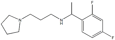 [1-(2,4-difluorophenyl)ethyl][3-(pyrrolidin-1-yl)propyl]amine 结构式