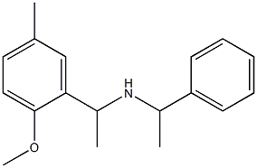 [1-(2-methoxy-5-methylphenyl)ethyl](1-phenylethyl)amine 结构式