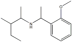[1-(2-methoxyphenyl)ethyl](3-methylpentan-2-yl)amine 结构式