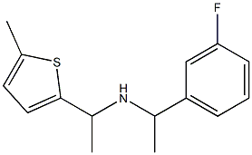 [1-(3-fluorophenyl)ethyl][1-(5-methylthiophen-2-yl)ethyl]amine 结构式