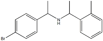 [1-(4-bromophenyl)ethyl][1-(2-methylphenyl)ethyl]amine 结构式