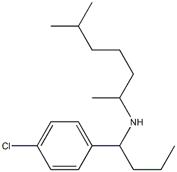 [1-(4-chlorophenyl)butyl](6-methylheptan-2-yl)amine 结构式