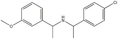 [1-(4-chlorophenyl)ethyl][1-(3-methoxyphenyl)ethyl]amine 结构式