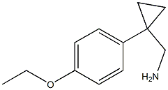 [1-(4-ethoxyphenyl)cyclopropyl]methanamine 结构式