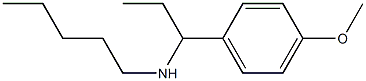 [1-(4-methoxyphenyl)propyl](pentyl)amine 结构式
