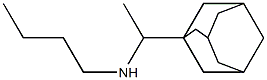 [1-(adamantan-1-yl)ethyl](butyl)amine 结构式