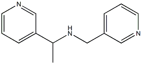 [1-(pyridin-3-yl)ethyl](pyridin-3-ylmethyl)amine 结构式