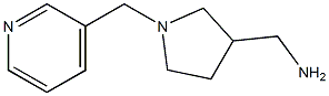 [1-(pyridin-3-ylmethyl)pyrrolidin-3-yl]methanamine 结构式