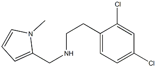 [2-(2,4-dichlorophenyl)ethyl][(1-methyl-1H-pyrrol-2-yl)methyl]amine 结构式