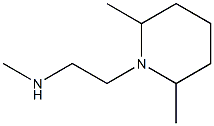 [2-(2,6-dimethylpiperidin-1-yl)ethyl](methyl)amine 结构式