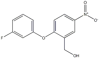 [2-(3-fluorophenoxy)-5-nitrophenyl]methanol 结构式