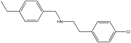 [2-(4-chlorophenyl)ethyl][(4-ethylphenyl)methyl]amine 结构式