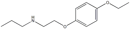 [2-(4-ethoxyphenoxy)ethyl](propyl)amine 结构式