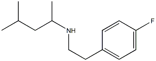 [2-(4-fluorophenyl)ethyl](4-methylpentan-2-yl)amine 结构式