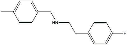 [2-(4-fluorophenyl)ethyl][(4-methylphenyl)methyl]amine 结构式