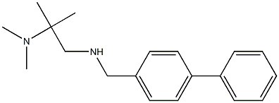 [2-(dimethylamino)-2-methylpropyl][(4-phenylphenyl)methyl]amine 结构式