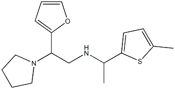 [2-(furan-2-yl)-2-(pyrrolidin-1-yl)ethyl][1-(5-methylthiophen-2-yl)ethyl]amine 结构式