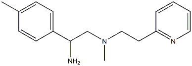 [2-amino-2-(4-methylphenyl)ethyl](methyl)[2-(pyridin-2-yl)ethyl]amine 结构式