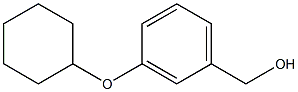 [3-(cyclohexyloxy)phenyl]methanol 结构式