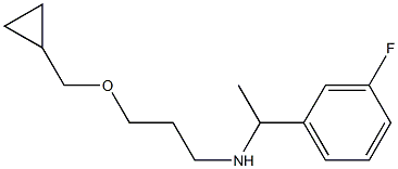 [3-(cyclopropylmethoxy)propyl][1-(3-fluorophenyl)ethyl]amine 结构式